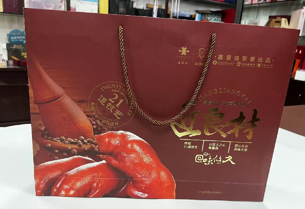靖安礼品盒定制